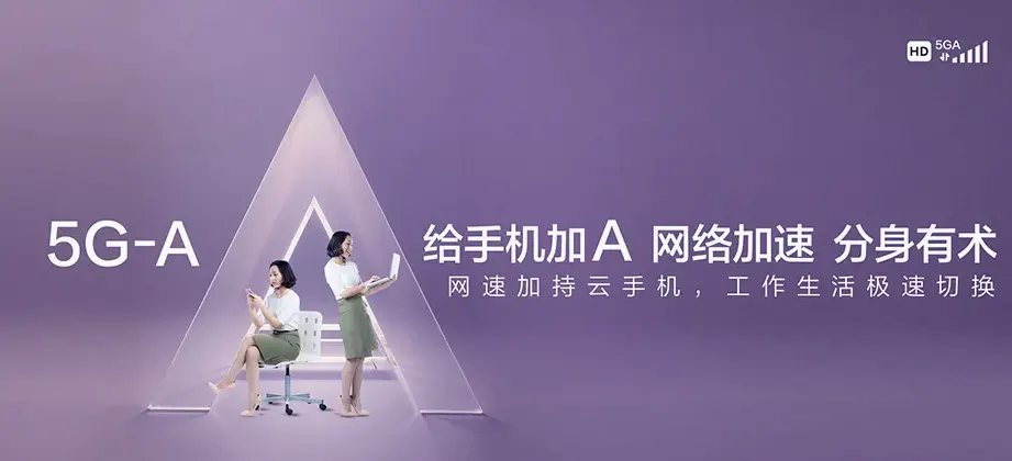 静乐县静乐县静乐县居民办事处 移动宽带