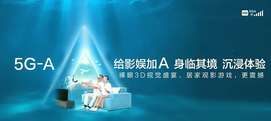 静乐县静乐县娘子神乡 移动宽带