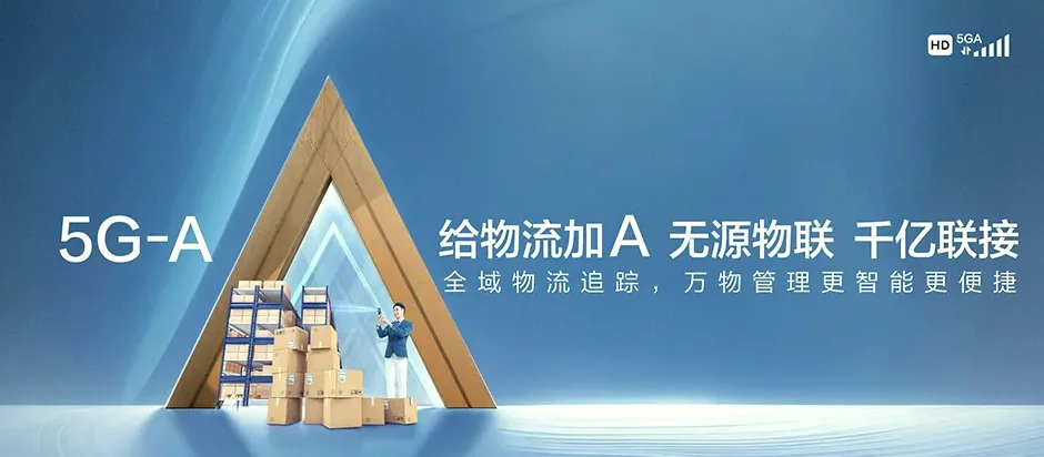 静乐县静乐县静乐县居民办事处 移动宽带